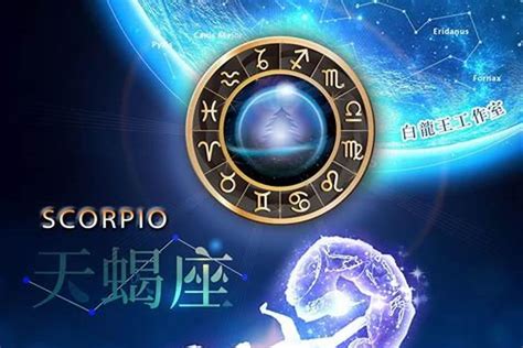 属猴天蝎座2022年运势详解_属猴天蝎座运势2022年每月运势详解,第3张 属猴天蝎座2022年运势详解_属猴天蝎座运势2022年每月运势详解,第3张